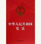 �л����񹲺͹��ܷ�