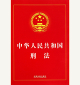 �л����񹲺͹��̷�