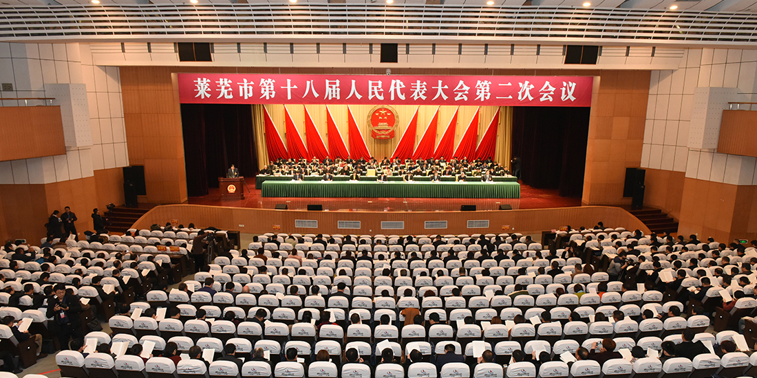 ��ʮ�˽��˴���λ���¡�ؿ�Ļ