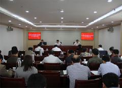 �ٰ�ȫ�мͼ����ŷþٱ���������