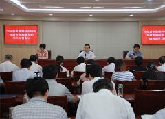 ����չ��ҽԺר��Ѳ�鹤��