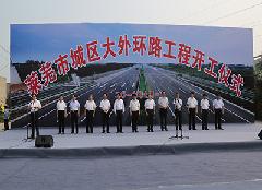 03.�������⻷·��������