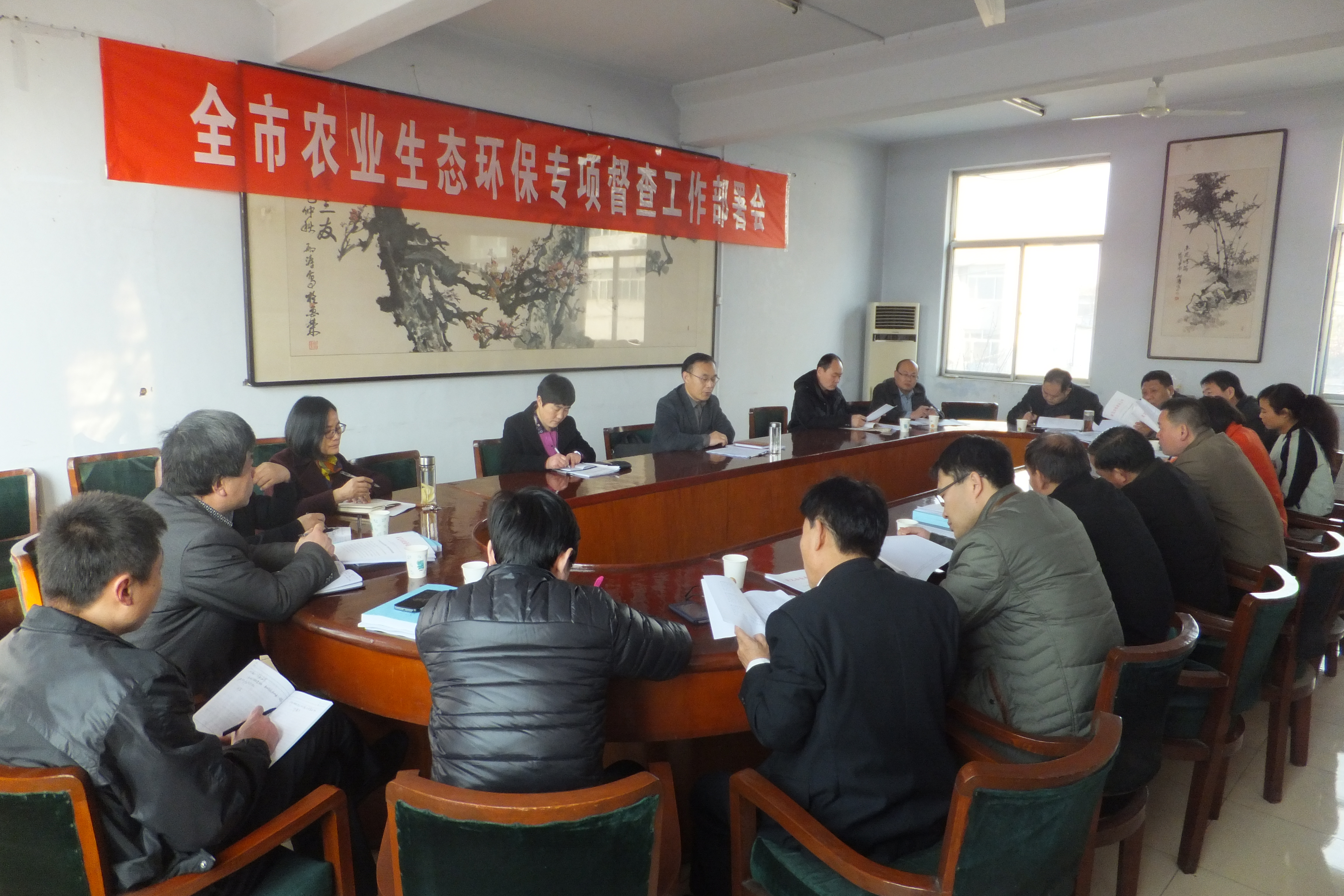 ȫ��ũҵ��̬����ר��鹤�������