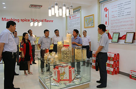 ������ҵ����