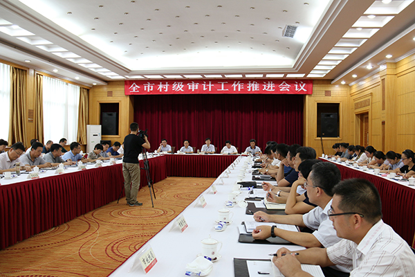 ��ί���������ٿ�ȫ�д弶��ƹ����ƽ�����